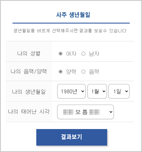 캰 ȥ ſ ߿ 캸